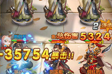 尺度太大《碧血剑》虐狗系统惹怒玩家