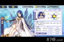 方舟指令女娲技能带什么 女娲技能选择搭配攻略