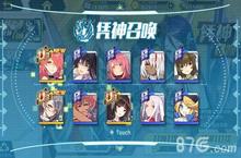 方舟<em>指令</em>凤凰技能带什么 凤凰技能选择搭配攻略