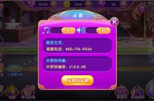 快乐游戏 《<em>叶</em><em>罗丽</em><em>美甲</em><em>梦</em>》成长指南