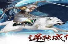 <em>剑与</em><em>传说</em>礼包领取地址 <em>剑与</em><em>传说</em>兑换码激活方法