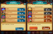 英雄再起《十万个大魔王》战力碾压<em>一切</em>