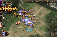 《百将传说》名门出良将 武将修炼秘籍