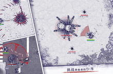 阿瑞斯病毒攻略大全 所有玩法攻略汇总