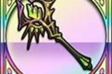 梦幻<em>模拟</em>战手游奥瓦的手杖图鉴 奥瓦的手杖怎么样