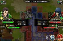 梦幻<em>模拟</em><em>战</em>手游兵种相克 兵种关系一览