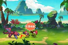 《驯<em>龙</em><em>三国</em>》燃战<em>三国</em> 三英战吕布剧情片正式亮相