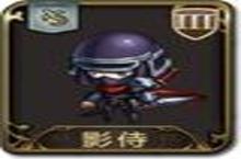 梦幻<em>模拟</em>战手游影侍图鉴 影侍怎么样