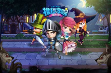 来扒一扒《推理学院》的那些<em>爱恨</em>情仇