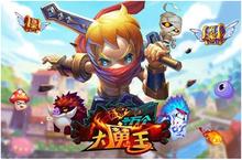 《十万个大魔王》<em>神力</em>主宰一切 光辉照耀大地
