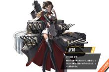 深渊地平线武藏怎么样 武藏技能属性图鉴