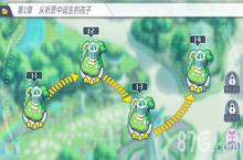 方舟指令第一章阵型攻略 第一章通关攻略汇总