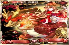 《血族》星光之力 全新版本重磅来袭