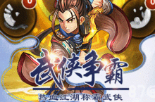 <em>洪荒</em>神话礼包怎么领取 <em>洪荒</em>神话礼包领取地址大全