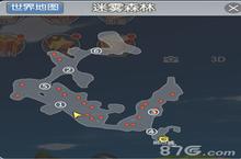 希望传说迷雾<em>森林</em>藏宝图在哪 迷雾<em>森林</em>拍照位置坐标