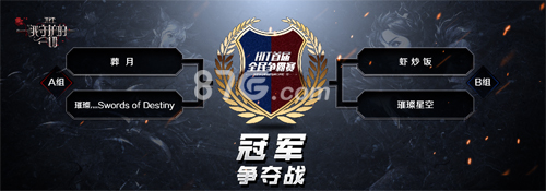 HIT我守护的一切宣传图