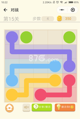 微信连连线新手2第15关