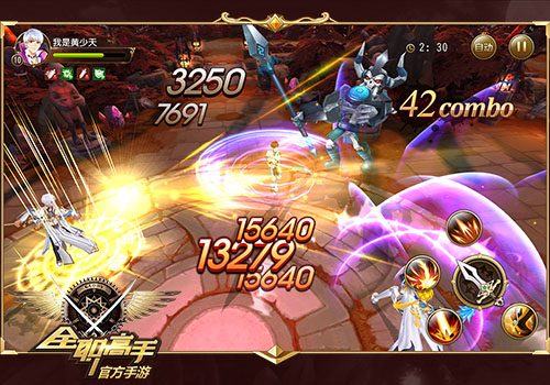 全职高手z战斗画面