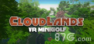 幻境：VR 迷你高尔夫（Cloudlands:VR Minigolf）