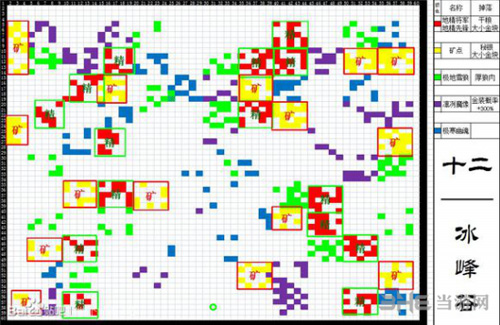 地下城堡2图12资源分布图