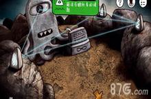 迷失岛黑色<em>珠子</em>干啥用 黑色<em>珠子</em>用法详解