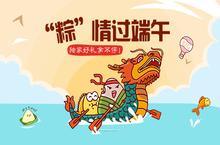 <em>水浒</em>Q传手游礼包在哪领 <em>水浒</em>Q传手游礼包领取