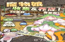 <em>牧<em>羊人</em></em><em>之心</em>敏捷属性作用分析 敏捷怎么加点