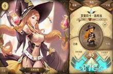 万象物语C14-4通关技巧 C14-4睡美<em>人</em>魔咒怎么过