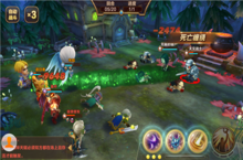 《真霸王大陆》<em>商店</em>惊现<em>神秘</em>明星英雄 魔法世界福利