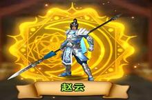 《烽火戏诸侯》神级武将究极探秘