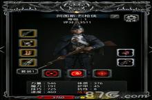 地下城堡2<em>烈<em>枪侠</em></em>怎么转 <em>烈<em>枪侠</em></em>转职道具介绍