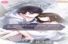 恋与制作人李泽言副本3-4攻略 李泽言拍摄3-4三星