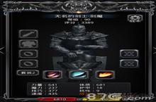 地下城堡2剑魔好吗 剑魔技能属性<em>评价</em>