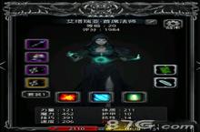 地下城堡2首席<em>法师</em><em>转职</em>路线 首席<em>法师</em>转<em>什么</em><em>好</em>