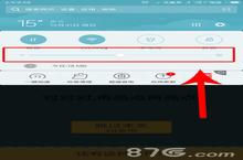 还有这种操作2第15关攻略 第15关通关答案是什么