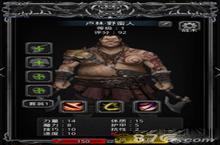 <em>地下</em><em>城堡</em>2先锋厉害吗 先锋技能属性评价