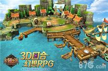 <em>永恒</em><em>之歌</em>礼包怎么领取 <em>永恒</em><em>之歌</em>礼包领取地址大全