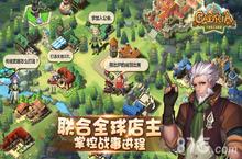 卡德里亚道具屋礼包领取方法共享 礼包激活码兑换