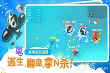 暴走小飞机什么时候<em>公测</em> 暴走小飞机<em>公测</em>时间详解