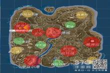<em><em>终结</em>者</em>2审判日资源点 哪里好装备资源多