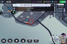 孤胆车神新奥尔良飞机场在哪 孤胆车神飞机场在哪里
