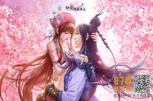 <em>仙剑</em><em>奇侠</em><em>传五</em>手游什么时候<em>公测</em> 上线时间一览