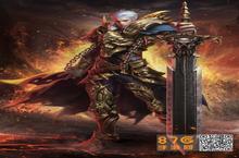 魔域手游<em>战士</em>好玩吗 <em>战士</em>技能攻略