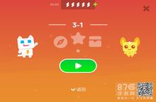 超级幻影<em>猫</em>2第三章烈日绿洲全三星通关攻略