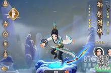 寻仙<em>手游</em><em>诛仙</em>阵怎么搭配 <em>诛仙</em>阵宠物搭配攻略