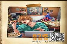 <em>黑色</em>幸存者BP有啥用 熊点有什么用