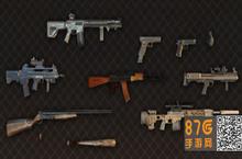 <em>丛林</em>法则手游哪种武器好用 <em>丛林</em>法则大逃杀武器介绍