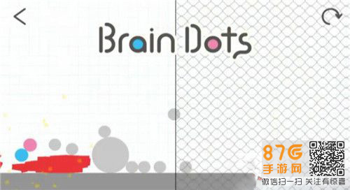 脑点子Brain Dots第171关攻略