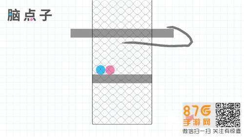 脑点子Brain Dots第125关攻略