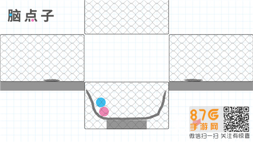 脑点子Brain Dots第97关攻略